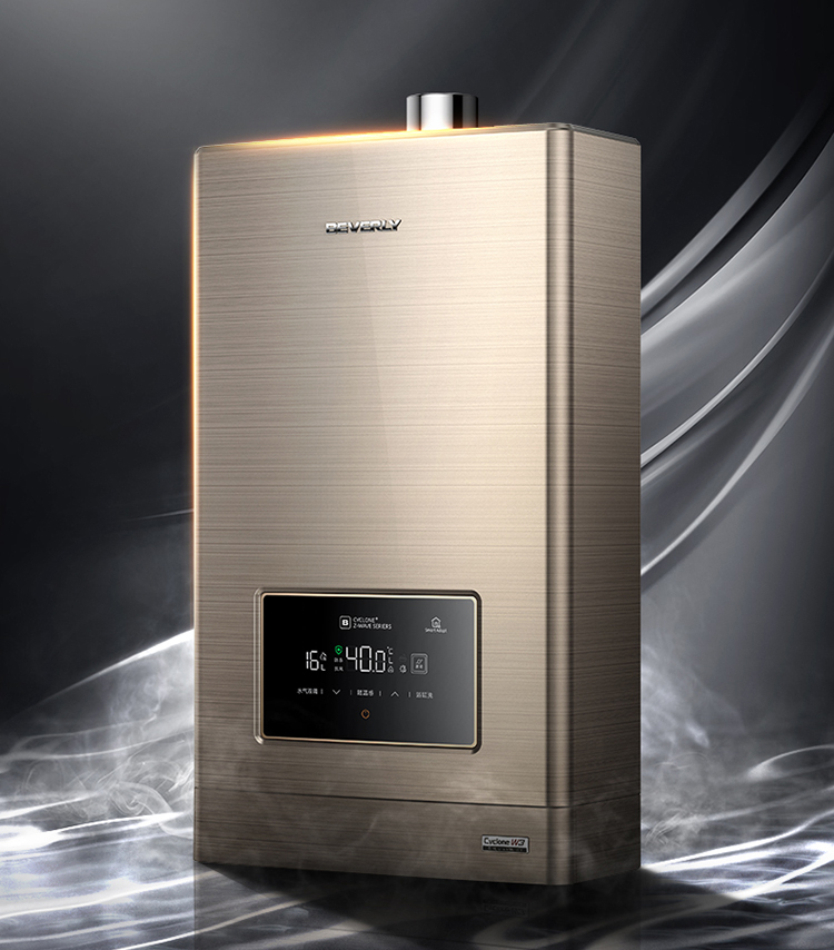 美的midea比佛利燃气热水器家用jsq30w3天然气16l恒温式水量伺服器