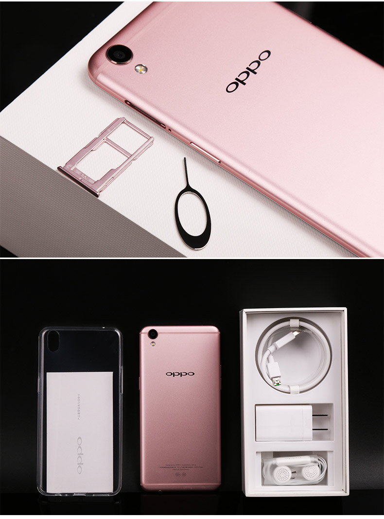 oppor94gb64gb内存版金色全网通4g手机双卡双待