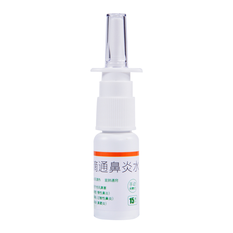 【康恩贝(conba)耳鼻喉科用药】 康恩贝 滴通鼻炎水15ml 伤风鼻塞