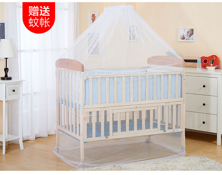 自营荟智(huizhi)婴儿床加长加大免漆实木新生儿摇篮床可拼接大床可
