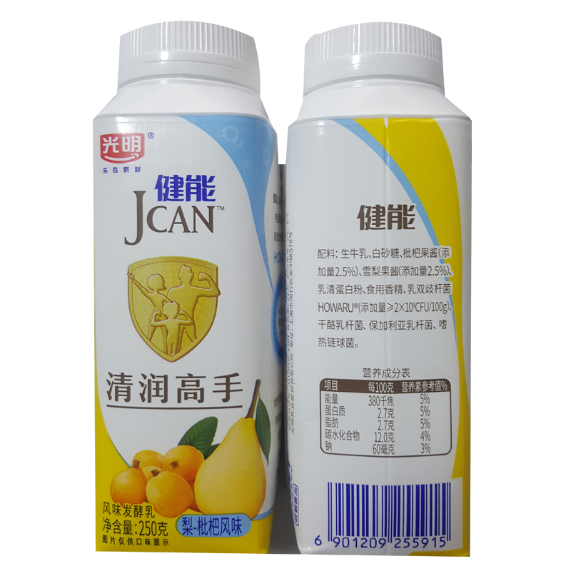 光明健能酸奶淘金清润高手原味梨枇杷风味发酵功能性优酪乳250克淘金