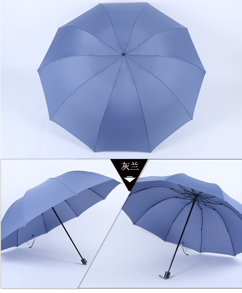 天堂伞 伞面特大 伞杆加粗荷叶拒水碰击布雨伞 33212e碰