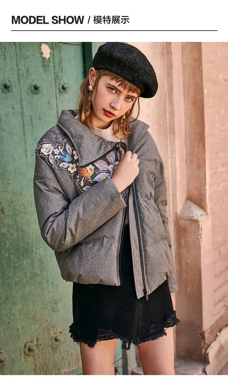 裂帛短款羽绒服女2020冬季新款立领花朵刺绣白鸭绒面包服加厚外套