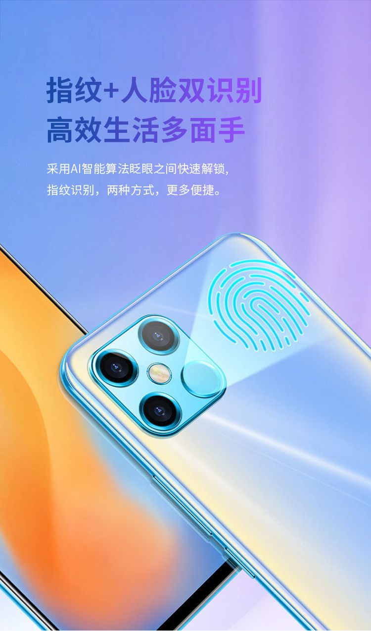 金立gioneek3pro8gb128gb珍珠白4000mah大电池后置单摄653英寸水滴屏