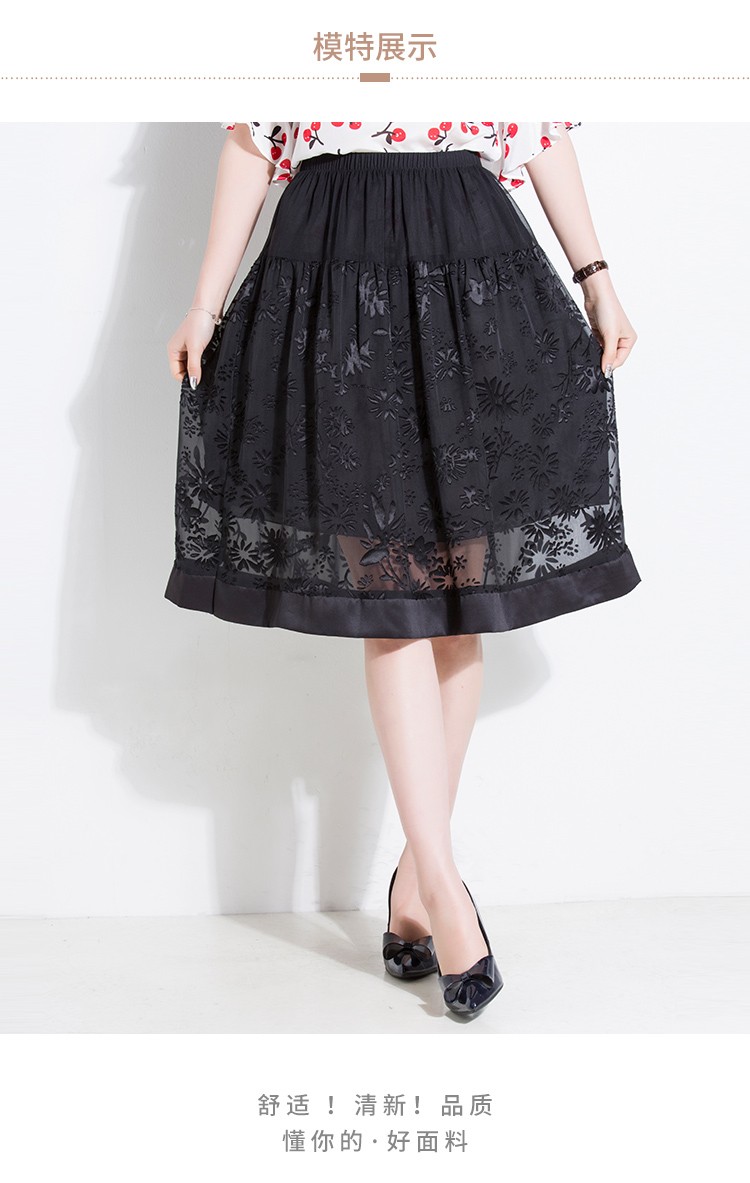 金菊2019春夏新款女士真丝半身裙桑蚕丝纱拼接中长裙女士印花真丝半身