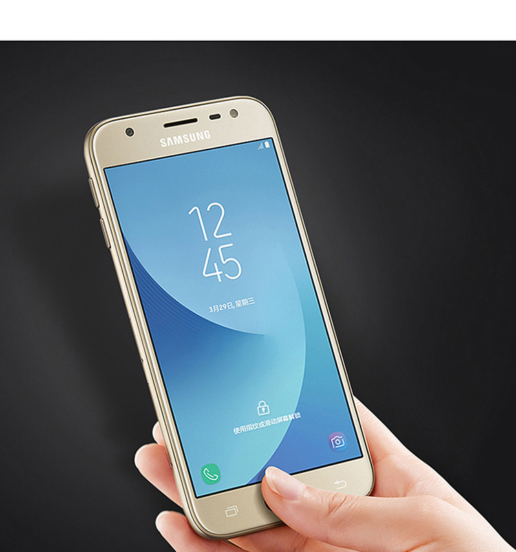 samsung/三星 galaxy j3 3gb 32gb 前置亮颜自拍 流沙金 移动联通电信
