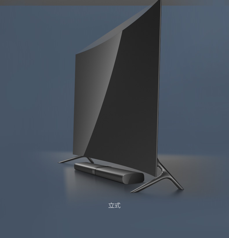 包邮送大礼xiaomi小米小米电视3s65英寸曲面4k分体壁挂液晶电视机l65