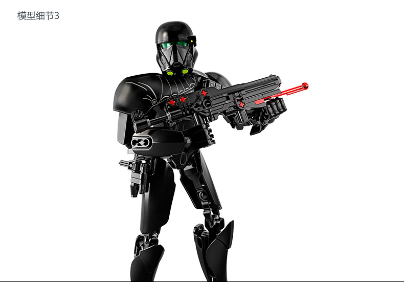 乐高星球大战系列75121帝国死星骑兵legostarwars积木玩具