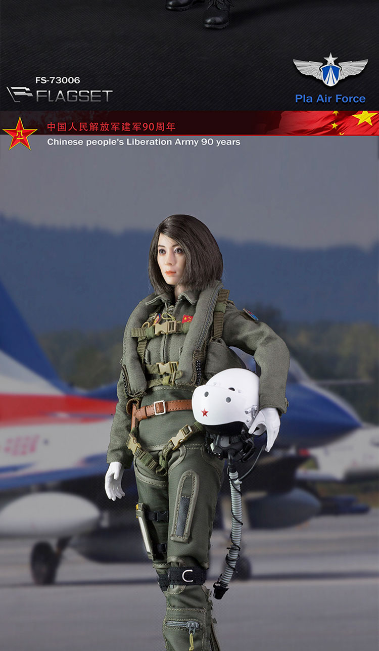 类玩具73006 flagset fs 73006 中国空军女飞行员1/6女兵人模型【价格