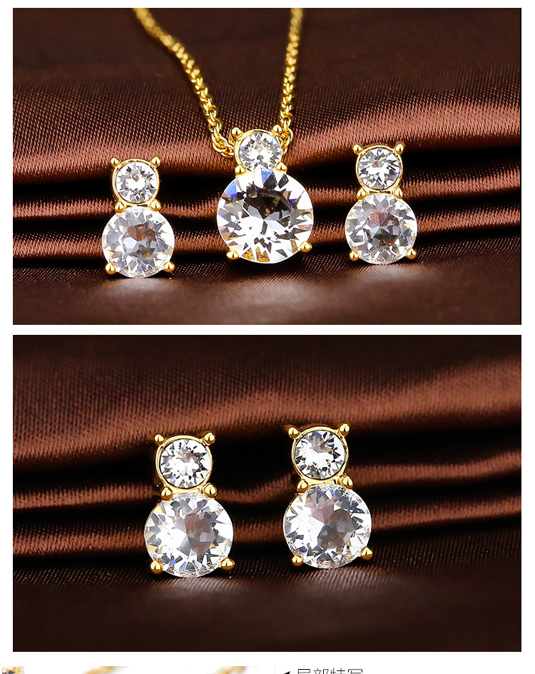 swarovski施华洛世奇 璀璨水晶项链耳钉套装1179712