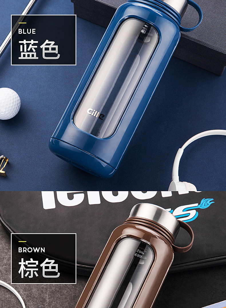 希乐玻璃杯大容量水杯便携家用提绳男女办公车载过滤简单杯子