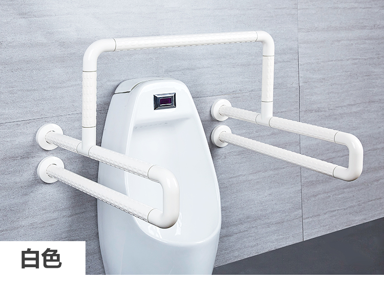 浴室小便池器安全扶手不锈钢残疾人公共卫生间厕所老人无障碍把手