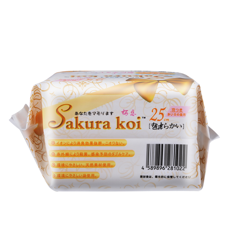 樱恋sakura koi 原装进口卫生巾250mm日用10片无香味绵柔透气瞬吸防侧