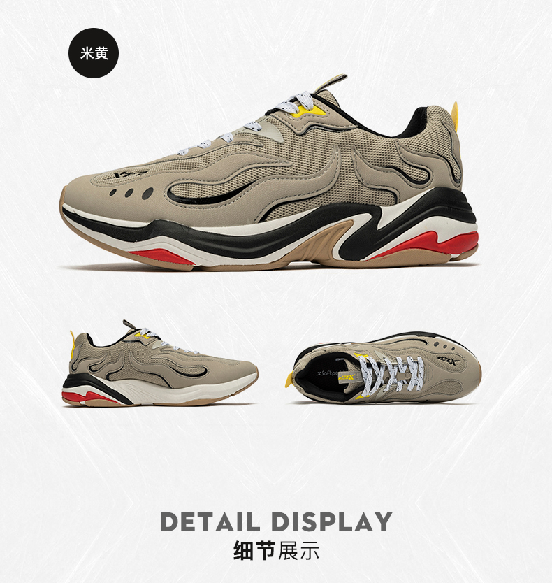 【风火鞋1代复刻版】特步(xtep)男鞋运动鞋秋冬新款谢霆锋同款复古