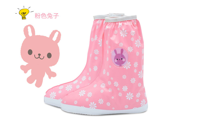 卡通儿童雨鞋套男女童加厚脚套小孩学生雨天防水鞋套通用简约小清新小
