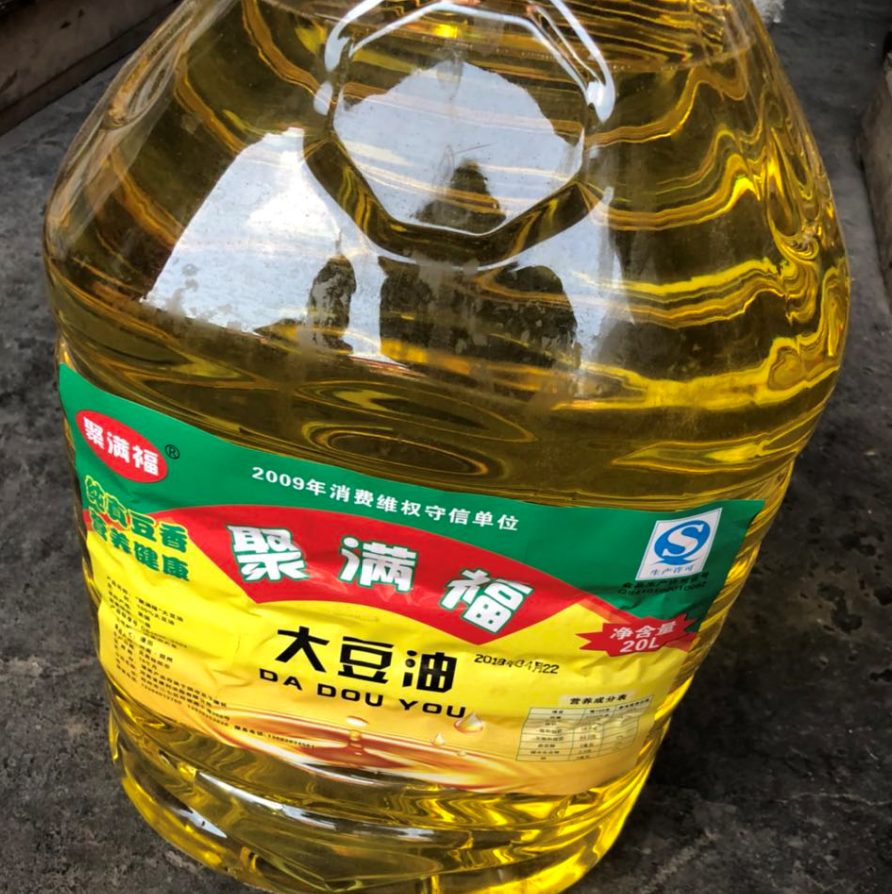 大豆油价格(大豆油价格最新行情期货走势)