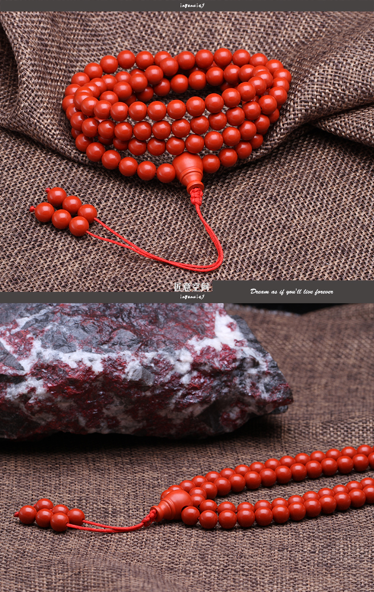 匠意空间天然原矿朱砂红砂手链6mm108颗