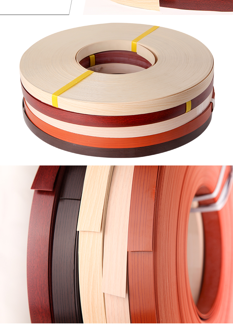 ddg品牌封边条pvc高光面生态橱柜免漆木板收边衣柜家具门板包边条密封