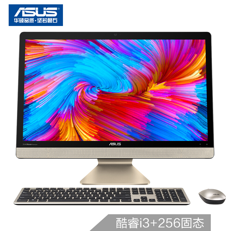 【华硕(asus)笔记本顽石】 华硕(asus)vivobook15(锐龙r5-3500u 4g