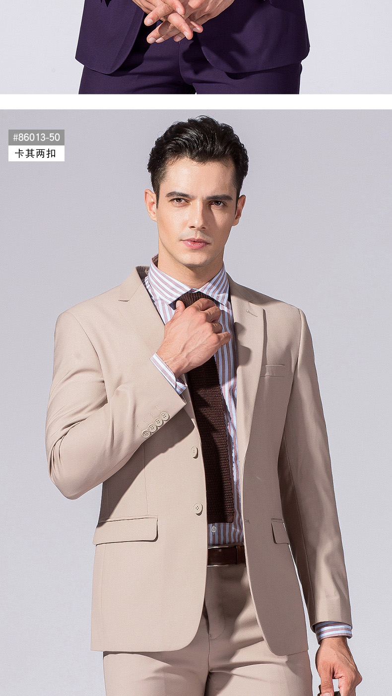 罗蒙西服套装男士三件套商务正装新郎结婚礼服伴郎服装韩版修身秋