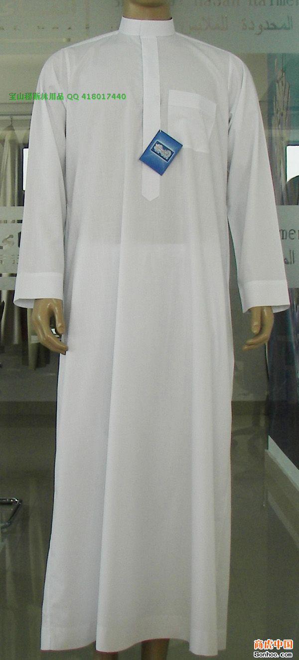 mtiny阿拉伯白袍包邮穆斯林巴服男士大袍回民伊斯兰出口男装民族服装