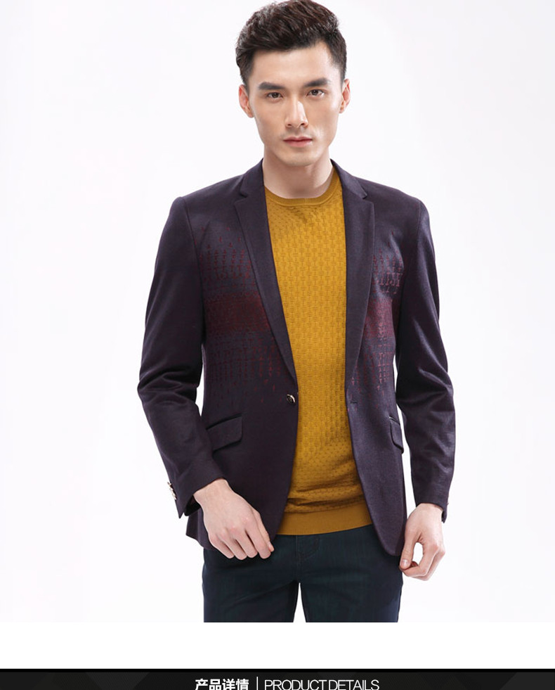 cardanro/卡丹路品牌男装西服单西上衣时尚简约 藏青色 5358502