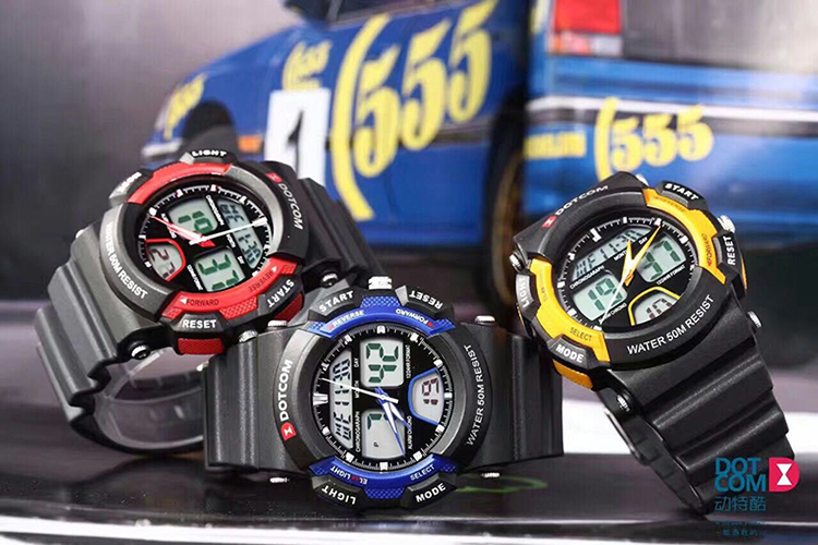 动特酷dotcom运动手表双机芯电子表防水夜光多功能学生男表时尚户外