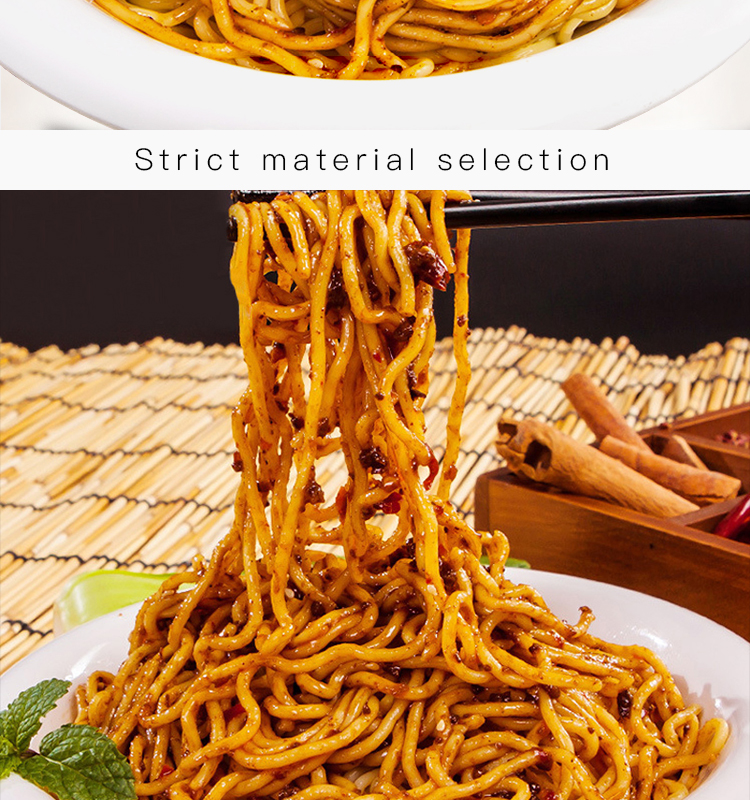 寿桃港式非油炸方便面七仔车仔面xo酱捞面拌面拉面意面12包