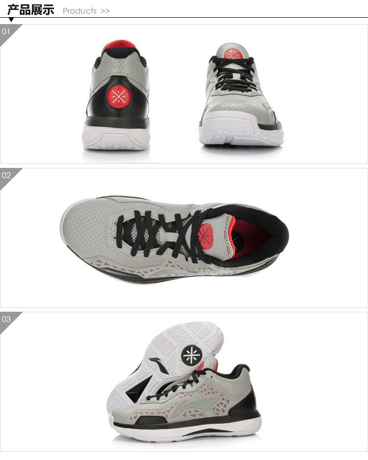 李宁韦德之道全城4代cba球员专业低帮全皮面缓震篮球鞋abal065