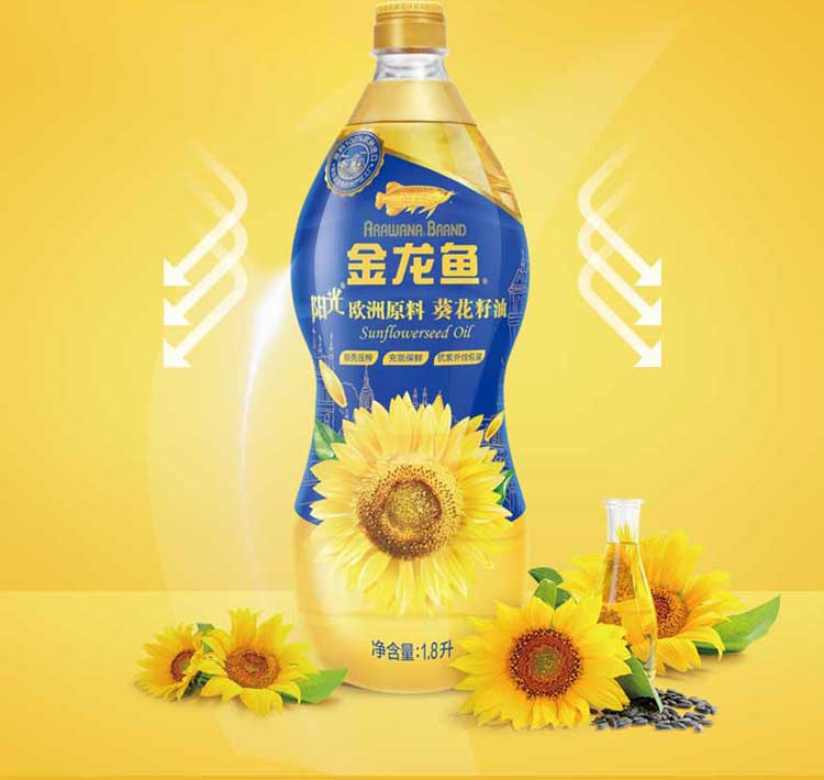 金龙鱼阳光葵花籽油1.8L