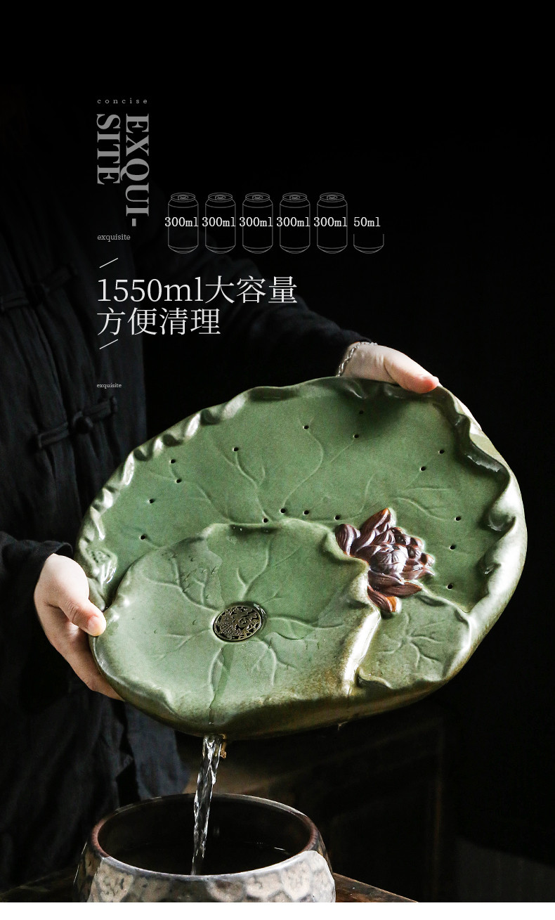 领艺干泡茶盘家用陶瓷圆形茶托盘创意储水茶海荷花干泡台禅意小茶台不