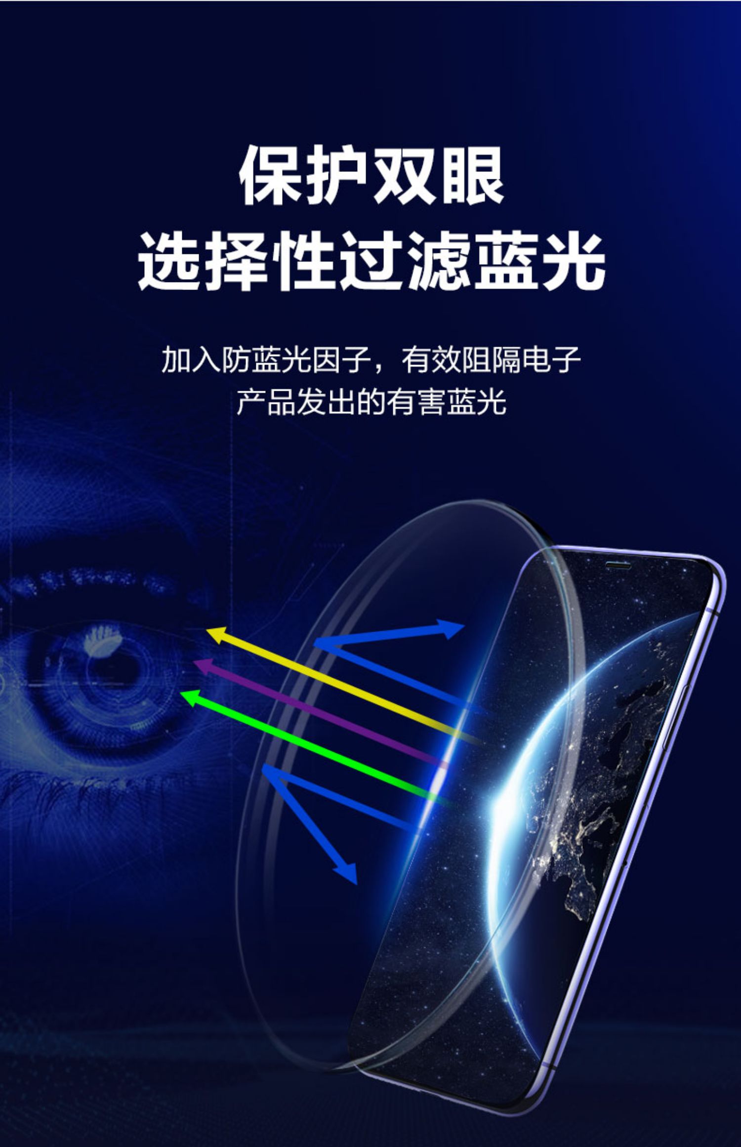 普莱斯(pulais)老花镜 防蓝光老花镜防蓝光辐射高清护目镜男老人便携