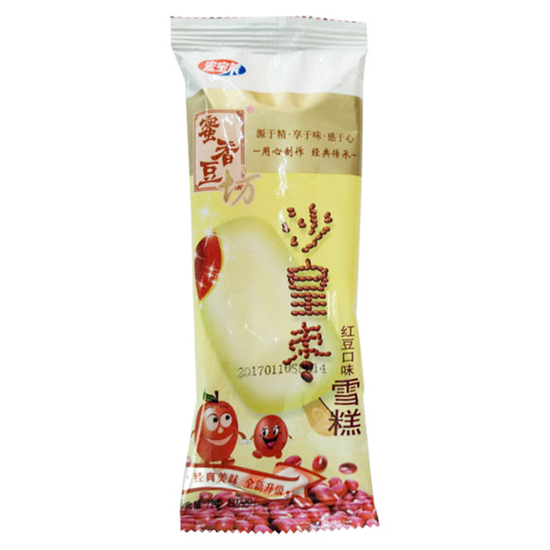 【宏宝莱冰激凌/冰棍】 宏宝莱沙皇枣雪糕75g【价格 图片 品牌 报价】