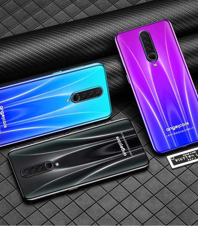 【守护宝(angel care)手机angelcare f6s】 守护宝 上海中兴 f6s 黑色