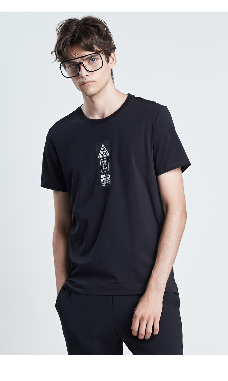 361度男装短袖t恤 夏季圆领简约印花t恤上衣男