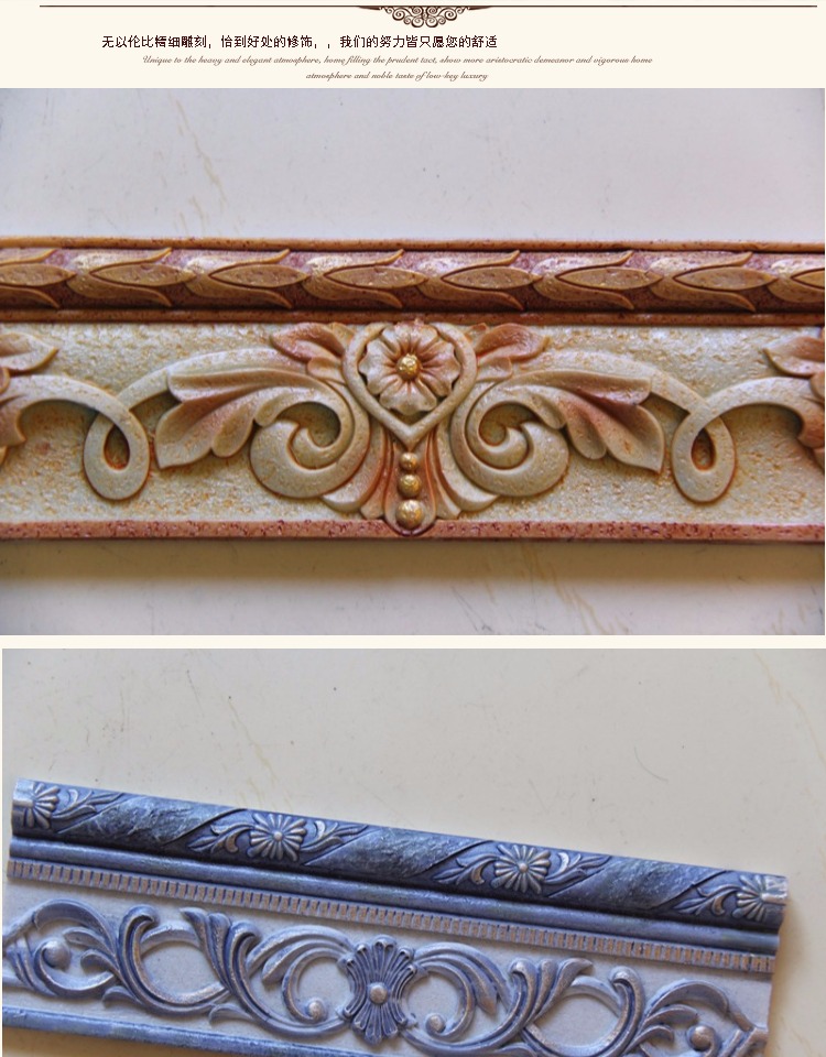 树脂腰线欧式仿古装饰厨房卫生间配套地爬壁瓷砖300线条花片现货