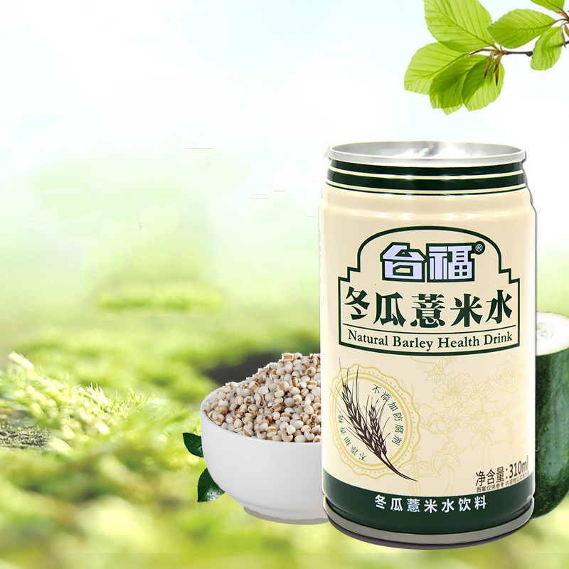 农聚源台福冬瓜薏米水12罐x310ml装凉茶饮料产发mk