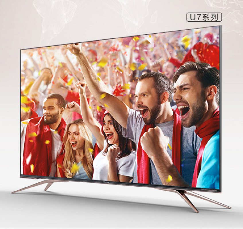 海信hisense电视机hz55u7a55英寸4k超画质运动侦测杜比音效智能电视