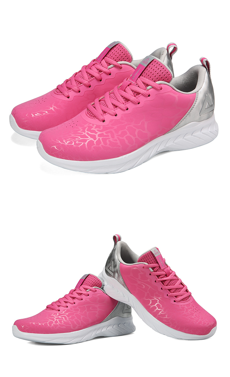 匹克peak跑步鞋2018女鞋运动鞋减震耐磨防滑轻质中底轻逸跑鞋dh810018