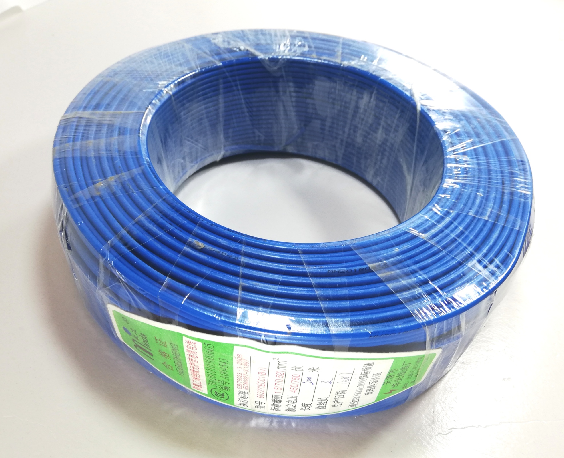 敏达华光电线电缆bvr国标单股多芯软铜线红黄蓝绿双色可选bvr25平方