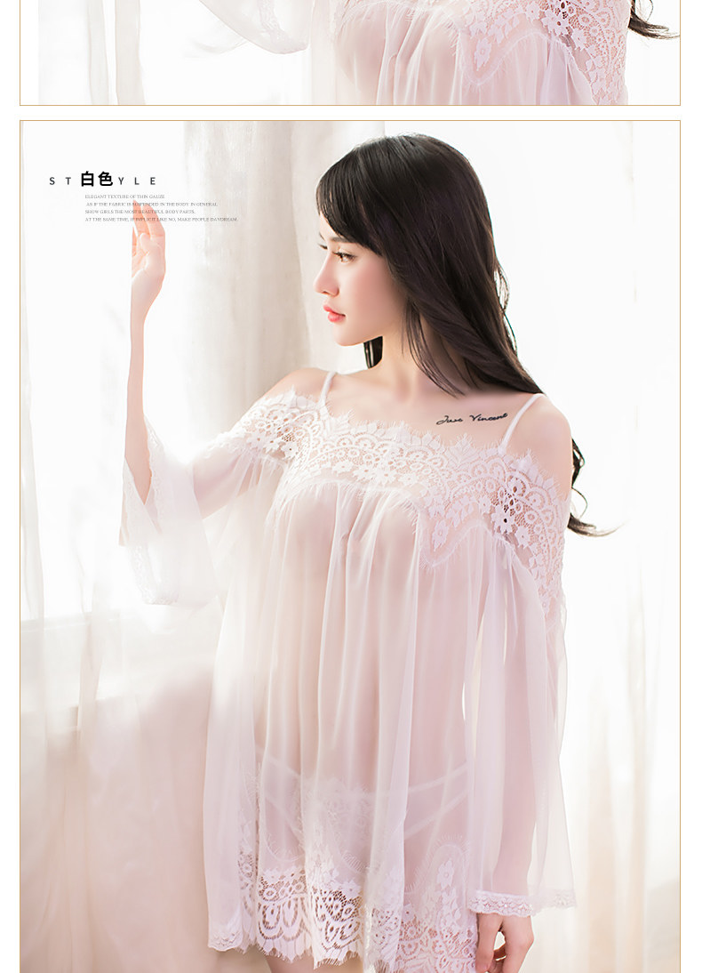 露黛茜2020春夏秋性感情趣内衣透明薄纱吊带蕾丝睡裙大码制服套装极度