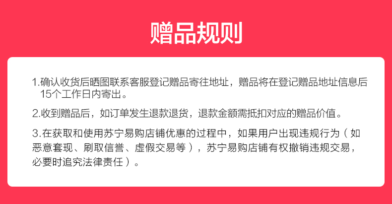变频 互联网洗烘干一体机 智能全自动大容量家用 静音 滚筒洗衣机