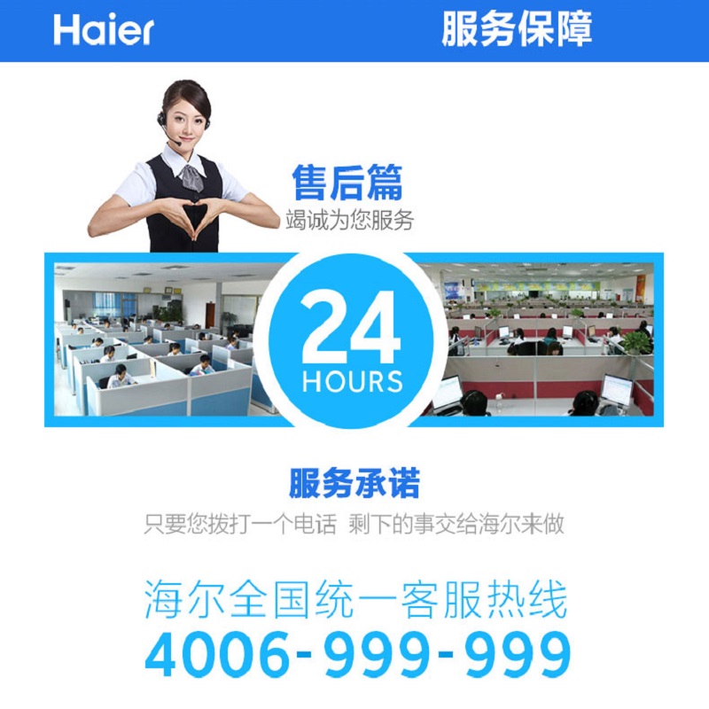 【苏宁专供】卡萨帝冰箱BCD-601WDCTU1