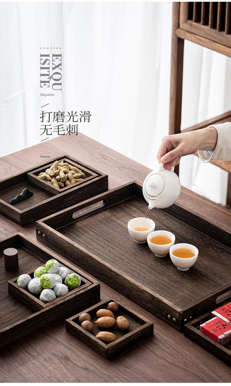 领艺家居器皿 领艺 优选桐木茶盘7件套火烧工艺干泡盘家用小号茶托盘