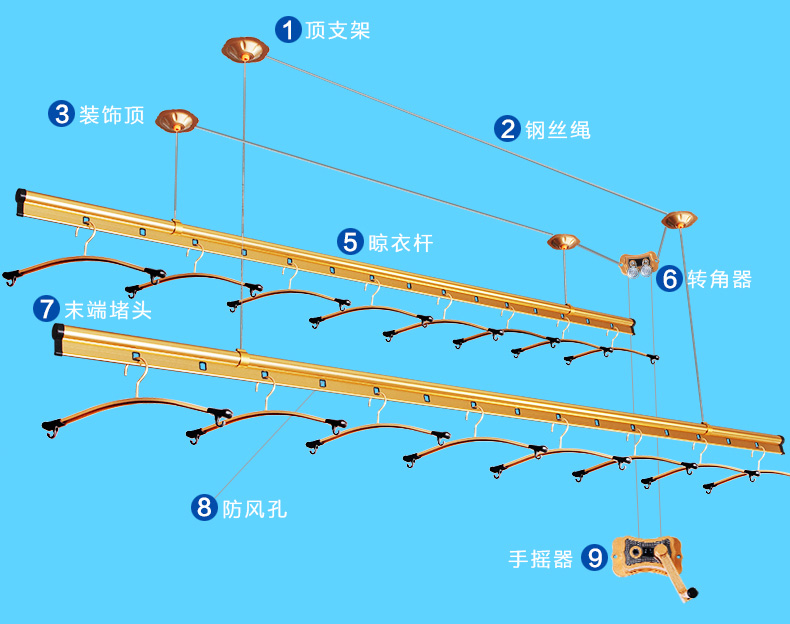 双杆晾衣架安装图图片