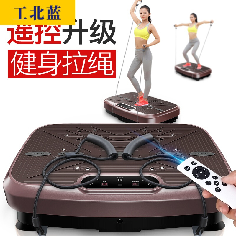 抖动机男女通用抖动摔脂肚腩神器甩脂机啤酒肚器腰带电动腰部