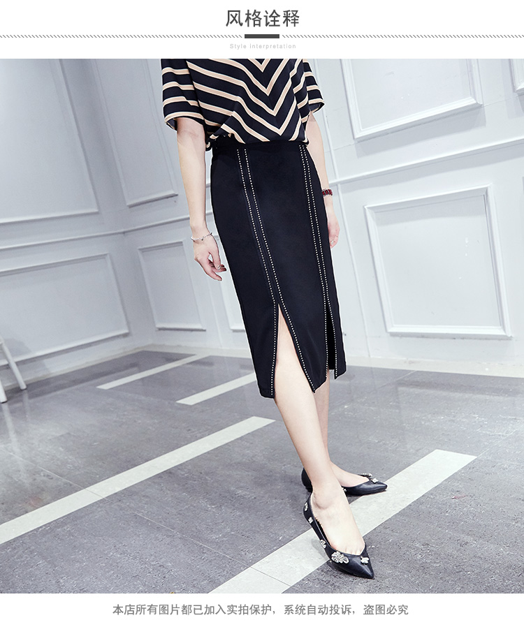 828新款蓝语胖妹妹大码夏装女装胖mm2017新