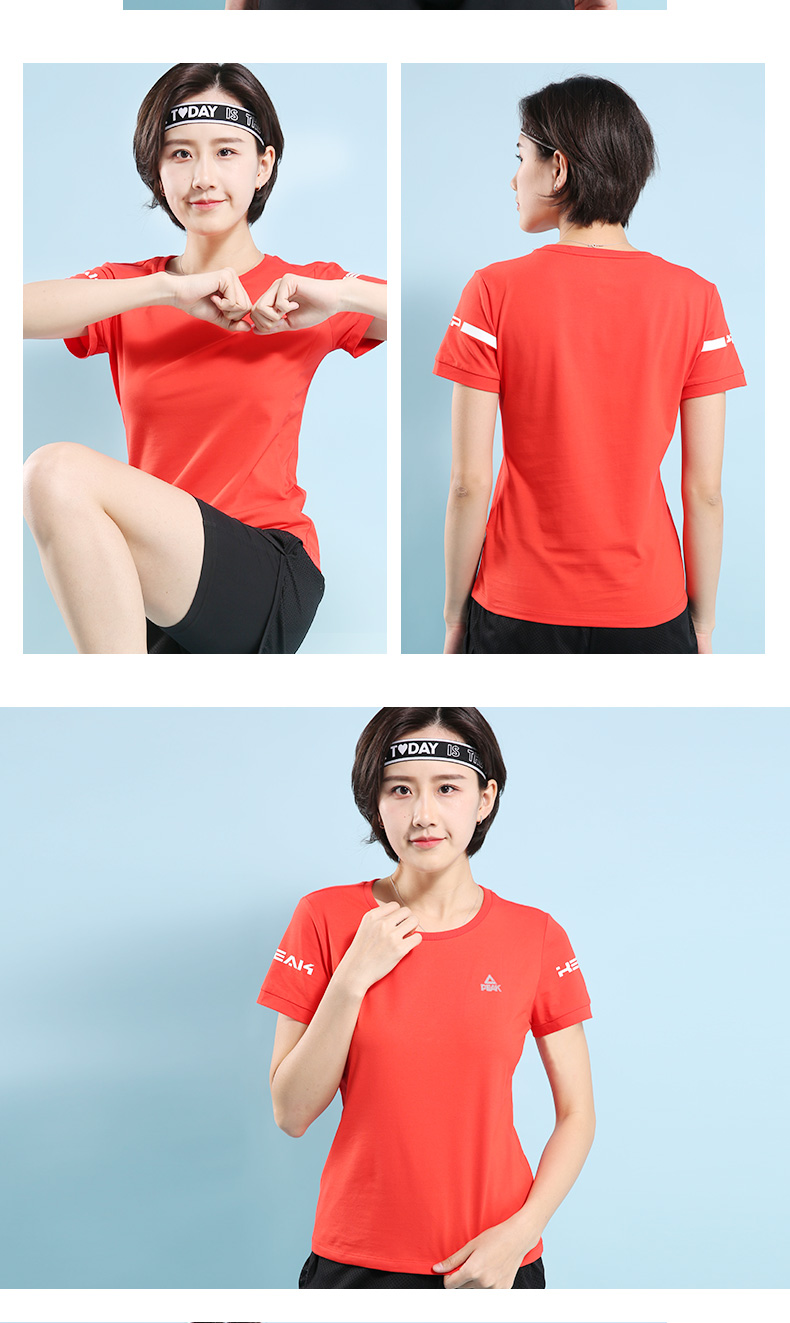 匹克(peak)短袖女子运动上衣纯色透气舒适休闲时尚潮t简约df692192