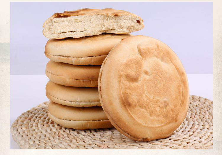 火烧饼20个山东杠子头硬面火烧馍馍馒头北烧饼面食s燕