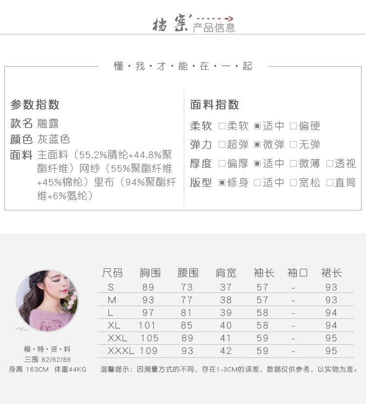 烟花烫冬装女2018新款裙子复古时尚清新气质a字毛呢连衣裙融露3841180